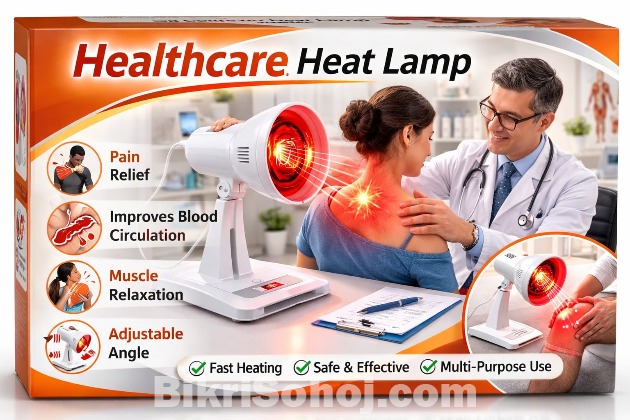 HealthCare Infrared Heating Lamp 150Watt